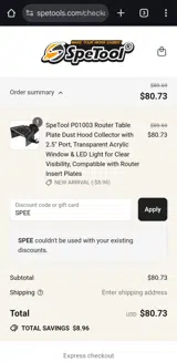 SPEE coupon verification screenshot