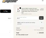 HELLO coupon verification screenshot