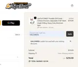 HALLOWEEN coupon verification screenshot