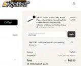 DISCOUNT coupon verification screenshot