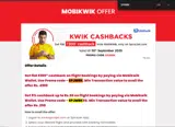 SPJMBK coupon verification screenshot