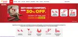 SMAX30 coupon verification screenshot