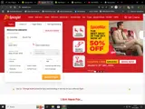 SMAX50 coupon verification screenshot