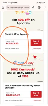 FCSPICE40 coupon verification screenshot