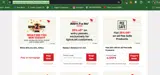 SJ25PS coupon verification screenshot