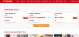 SPJMBK coupon verification screenshot