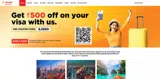 SJ500 coupon verification screenshot