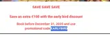 EARLYBIRD coupon verification screenshot