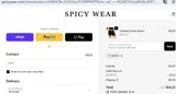 SPIC70 coupon verification screenshot