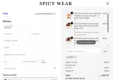 SEBA15 coupon verification screenshot