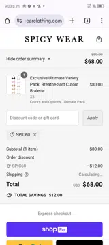 SPIC60 coupon verification screenshot