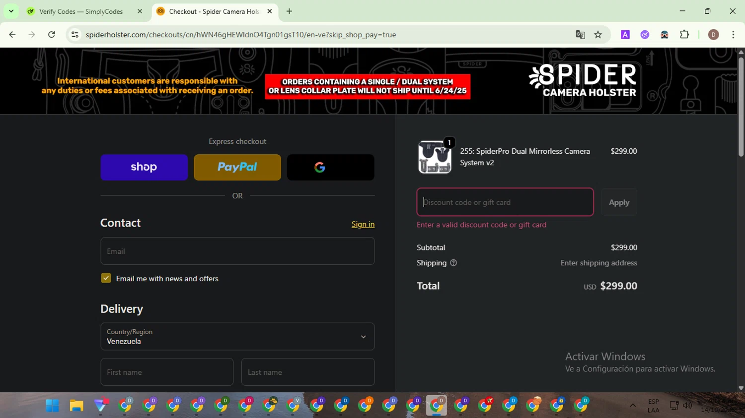 Spider Holster discount code screenshot showing code bigdeal25 applied at Spider Holster checkout page. Uploaded by SimplyCodes community member NobleWarden6764 on Oct 14, 2025
