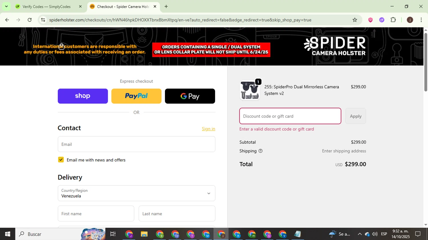 Spider Holster discount code screenshot showing code bigdeal25 applied at Spider Holster checkout page. Uploaded by SimplyCodes community member WonderEagle9833 on Oct 14, 2025