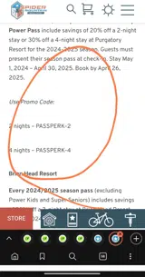 Spider Mountain coupon verification screenshot