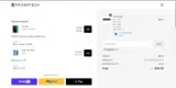 FREESHIP coupon verification screenshot
