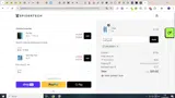 WELCOME15 coupon verification screenshot