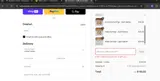 JULY20 coupon verification screenshot