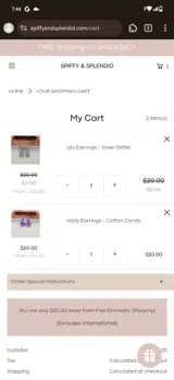 TREAT coupon verification screenshot