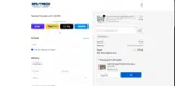 0979323 coupon verification screenshot
