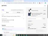 JDPB coupon verification screenshot