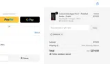 DAVID10 coupon verification screenshot