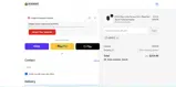 ARMP15 coupon verification screenshot