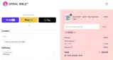 Spiral Bible coupon verification screenshot