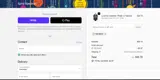 NEOMAR coupon verification screenshot