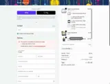 COUPONINE coupon verification screenshot