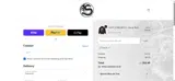 HAL15 coupon verification screenshot