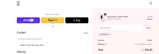 FDAY15 coupon verification screenshot