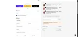 Simplycodes10 coupon verification screenshot