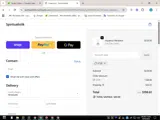 ST20 coupon verification screenshot