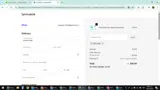WELCOME coupon verification screenshot