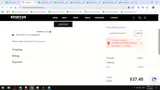 DATAMASKEDDARC2026 coupon verification screenshot