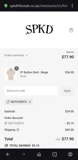 NOTOVER15 coupon verification screenshot
