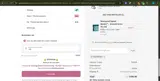 PILLOWTALK coupon verification screenshot
