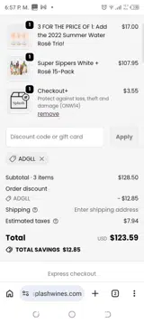 Adgll coupon verification screenshot