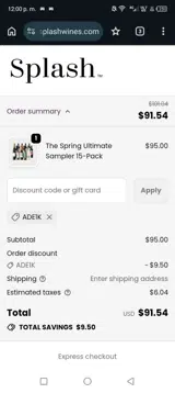 ADE1K coupon verification screenshot