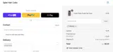 PRIDE20 coupon verification screenshot