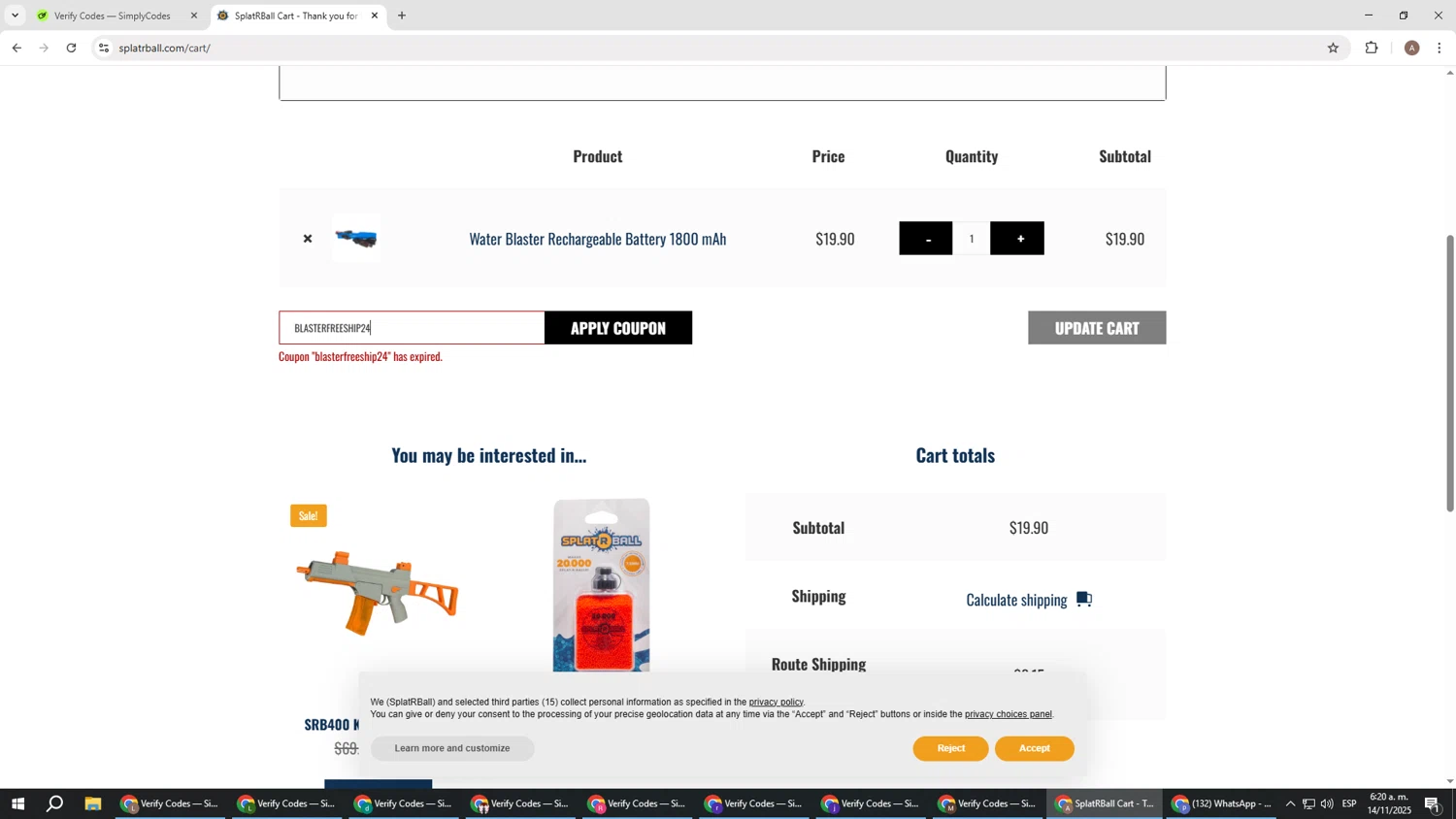SplatRBall Water Bead Blaster promo code screenshot showing code BLASTERFREESHIP24 applied at SplatRBall Water Bead Blaster checkout page. Uploaded by SimplyCodes community member SwiftSage2309 on Nov 14, 2025