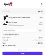 lipstickandwellness coupon verification screenshot
