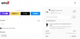 REVOLUCION coupon verification screenshot