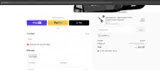 LUCIA10 coupon verification screenshot