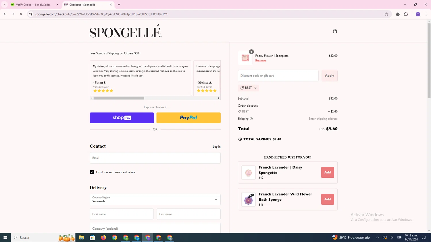 where to use Spongelle promo code box