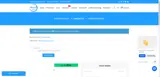 Spooky2 Scalar coupon verification screenshot