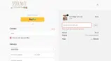 VALENTINES coupon verification screenshot