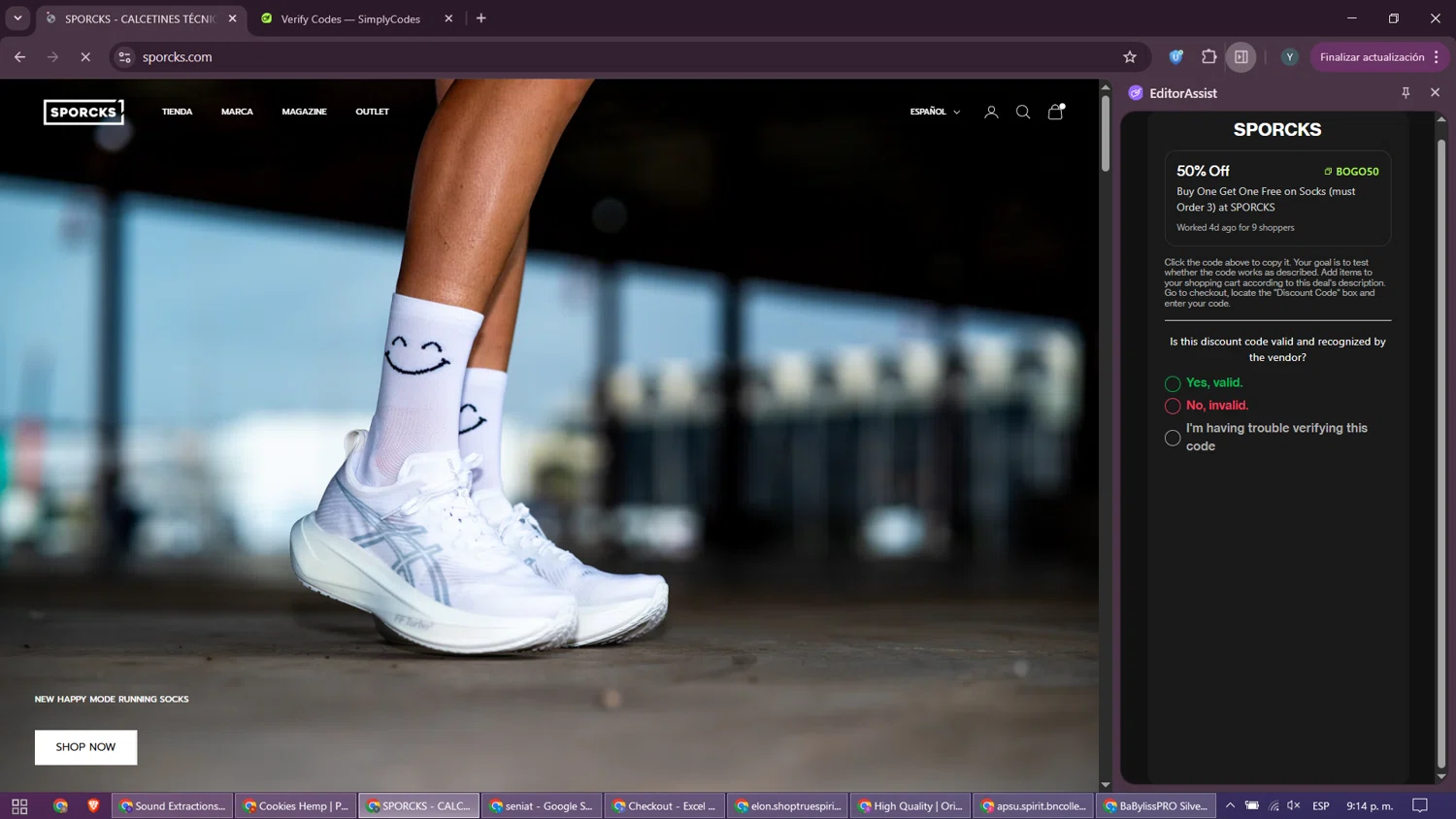 SPORCKS discount code screenshot showing code bogo50 applied at SPORCKS checkout page. Uploaded by SimplyCodes community member PromoGenius8436 on Oct 26, 2025