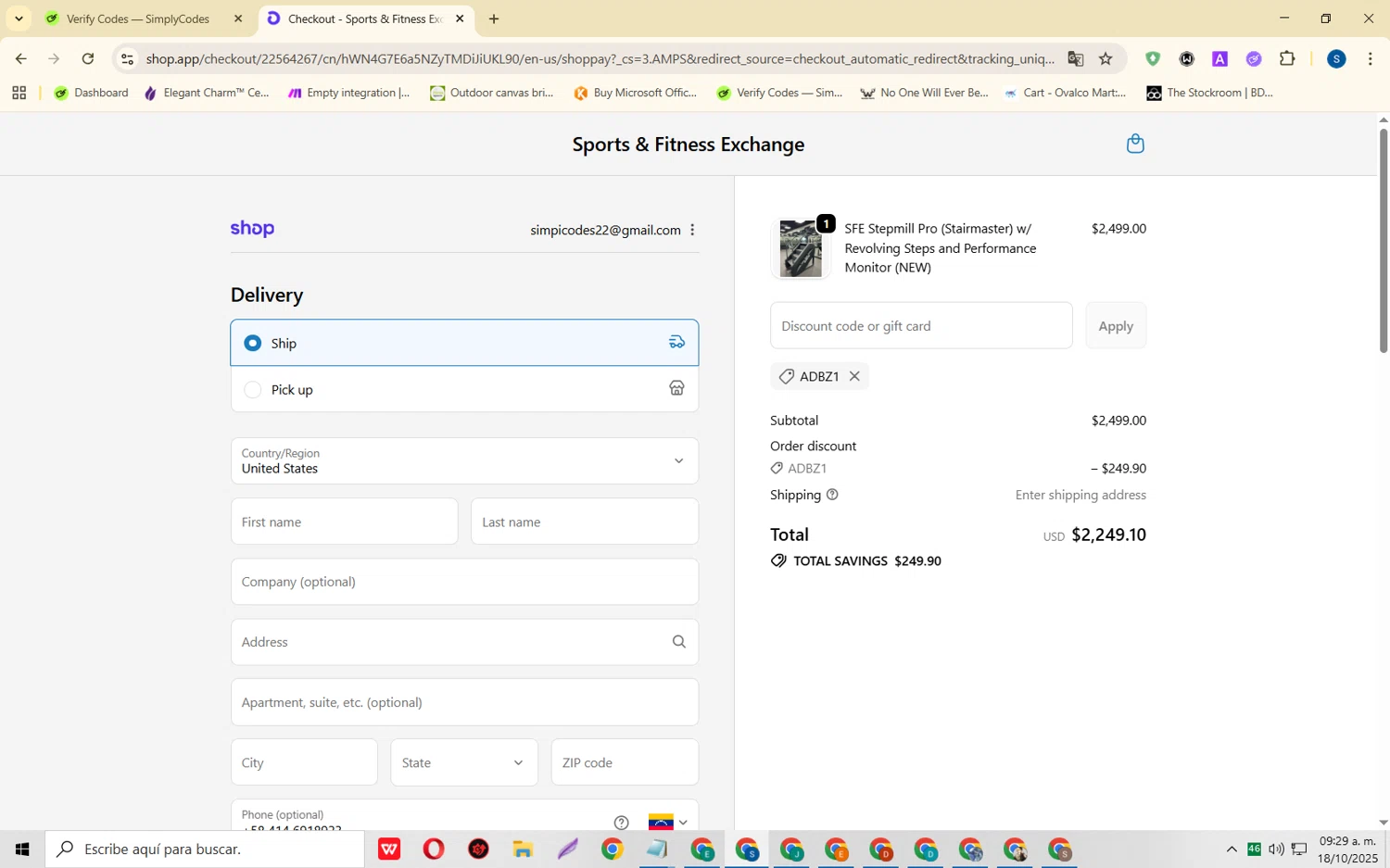 Sports & Fitness Exchange promo code screenshot showing code ADBZ1 applied at Sports & Fitness Exchange checkout page. Uploaded by SimplyCodes community member CleverOwl2485 on Oct 18, 2025