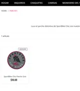 WRN2025 coupon verification screenshot